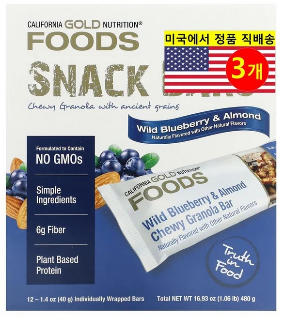 California Gold Nutrition 맛있는 건강 스낵 와일드 블루베리 아몬드 그래놀라 바 12개입 480g 1개, 3개 - 쿠팡