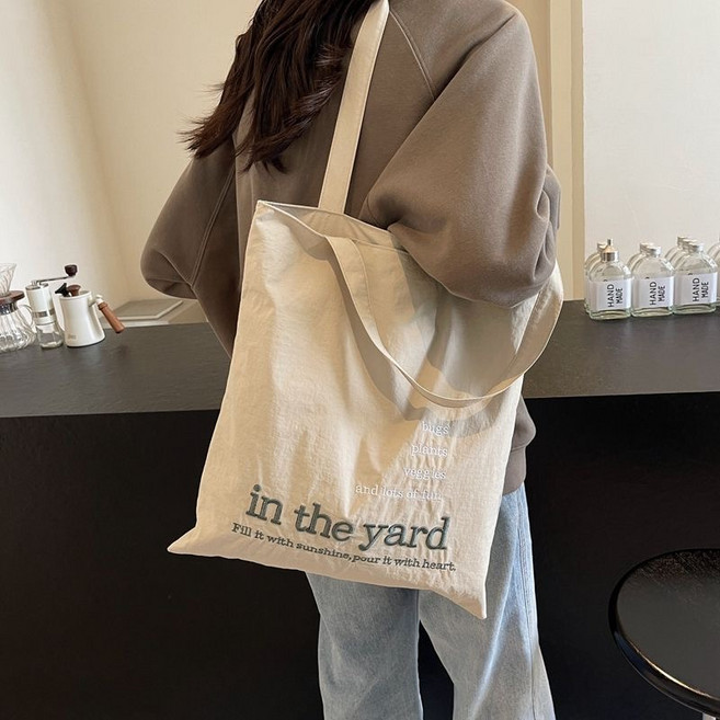 햇빛에이치 심플 디자인 방수 영문자수 데일리 여성 에코백 숄더백