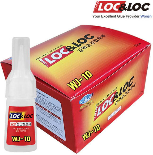 당일발송 록앤록 WJ-10 (5g) 한박스(30개입) 다목적 순간접착제 초강력 본드 고무 플라스틱 금속, 30개