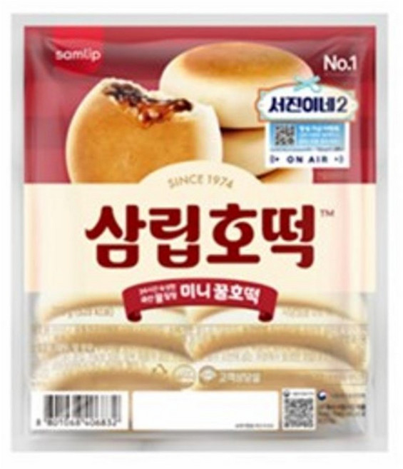 삼립 신선가득 꿀호떡 8입 (192g) *6봉/, 192g, 6개