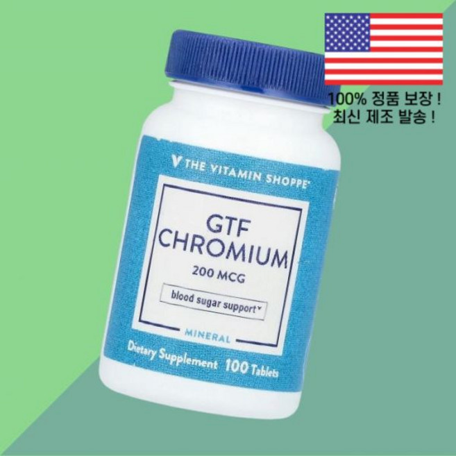 더 더비타민쇼피 GTF 크롬 200mcg 100정 The Vitamin Shoppe Chromium 100 Tablets, 더 더비타민쇼피 GTF 크롬 200mcg 100정 Th, 1