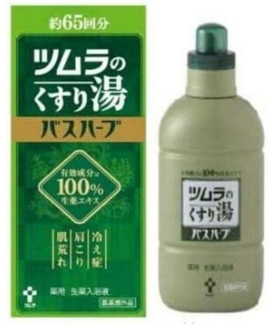 일본직배송 입욕제 담쟁이 약탕 목욕 허브 650mL 2개 세트, 일본직배송 입욕제 담쟁이 약탕 목욕 허브 650mL 2
