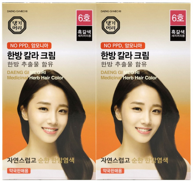 댕기머리 포르테 프레스티지 한방 칼라 크림 염색약, 6호 흑갈색, 2개