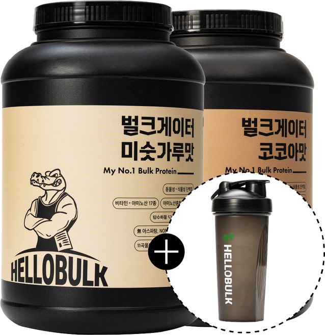헬로벌크 게이너 살찌는 단백질보충제 2통 4kg 게이너 곡물맛 코코아맛 프로틴 쉐이크, 2개, 2kg