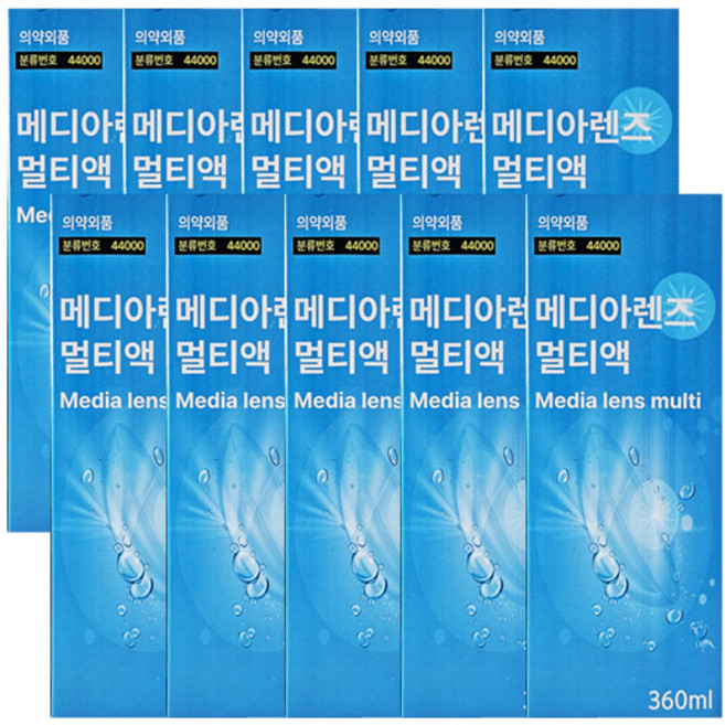 메디렌즈(메디아렌즈) 소프트렌즈용 멀티액 360ml X 10개