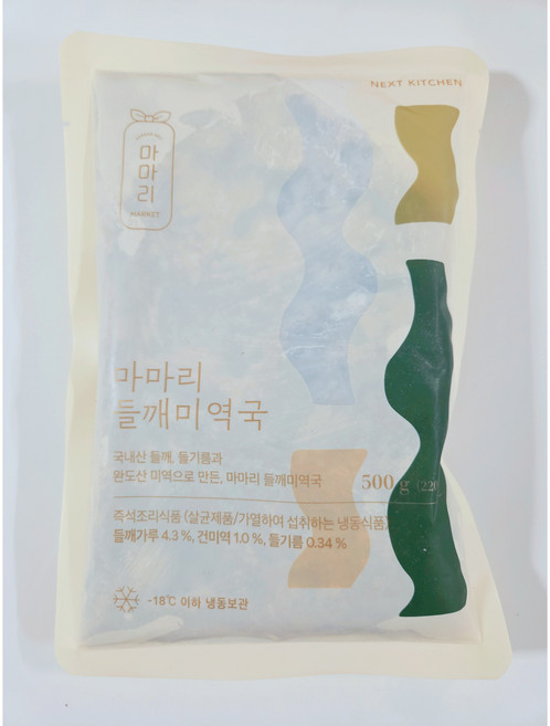 강추!! (마마리) 들깨 미역국, 2개, 500g