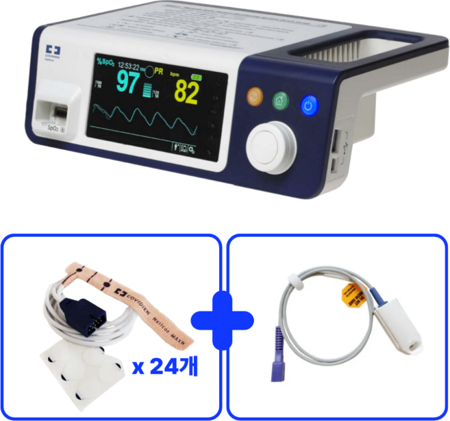 넬코 베드사이드 산소포화도측정기 신생아 성인용 (센서 증정), 1개, 1개입, 베드사이드+재사용센서+일회용센서 (24개입)