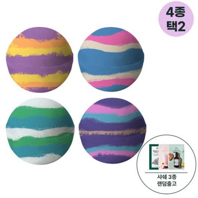 [CJ온스타일 단독구성] 구름 버블 배쓰밤 200glx2개+샤쉐3종, 로맨틱오션, 로맨틱오션, 샤쉐3종(랜덤출고), 200g