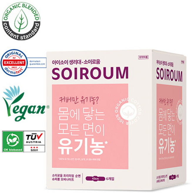 [아이소이] [국내생산] 소이로움 프리미엄 순면 슈퍼롱 오버나이트 6P, KP008, 상세 설명 참조, 1개