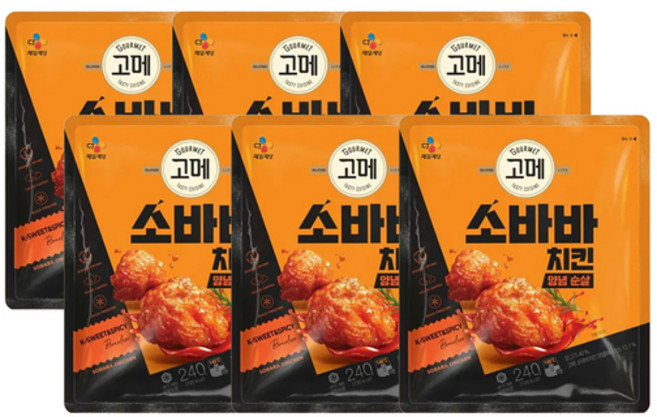 [CJ] 고메 소바바 양념 순살치킨, 6개, 240g