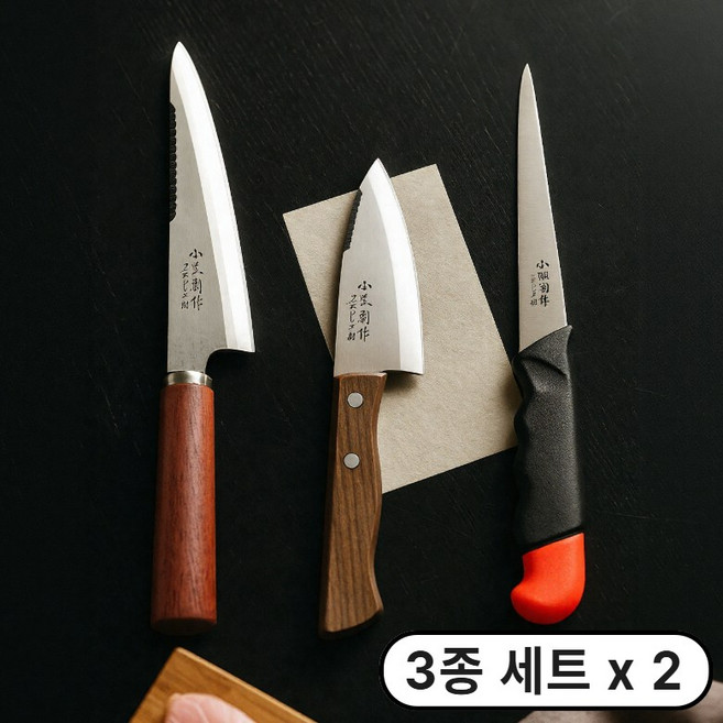 명품 사시미 회칼 물에 뜨는 회뜨는 칼 캠핑용 낚시용 회칼 세트, 사시미 회칼 + 물에뜨는 칼 + 지갑회칼, 2세트