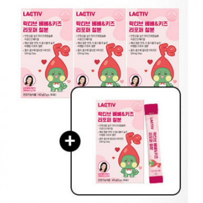 (정품) 4개월분 락티브 베베&키즈 리포퍼 철분 성분배합 30포 4개, 60g