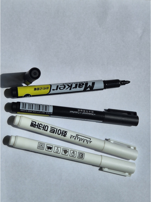 신나서 마카펜, 화이트2블랙2