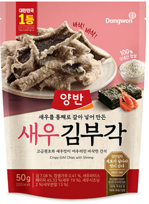 동원 양반 새우 김부각 50g, 16개