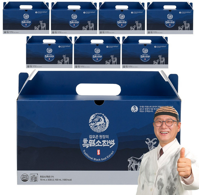 김오곤원장의 흑염소진액, 70ml, 240개