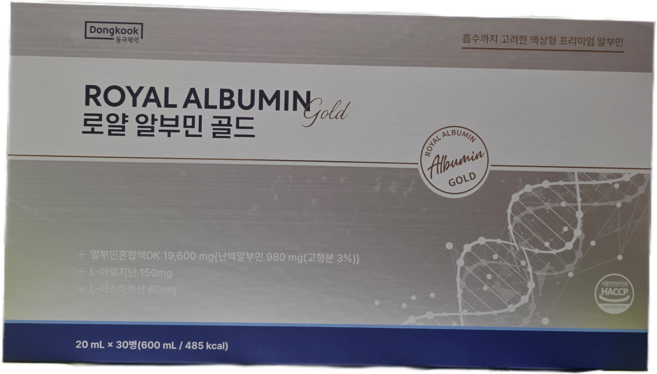 동국제약 로얄 알부민 골드 20mlx30병, 30병, 20ml
