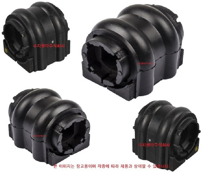 펠리세이드 구형/페이스리프트 / 활대부싱 / 활대고무 / 54813C5000 / 54813K9000 / 55513S9000 / 순정부품, 앞 : 54813C5000