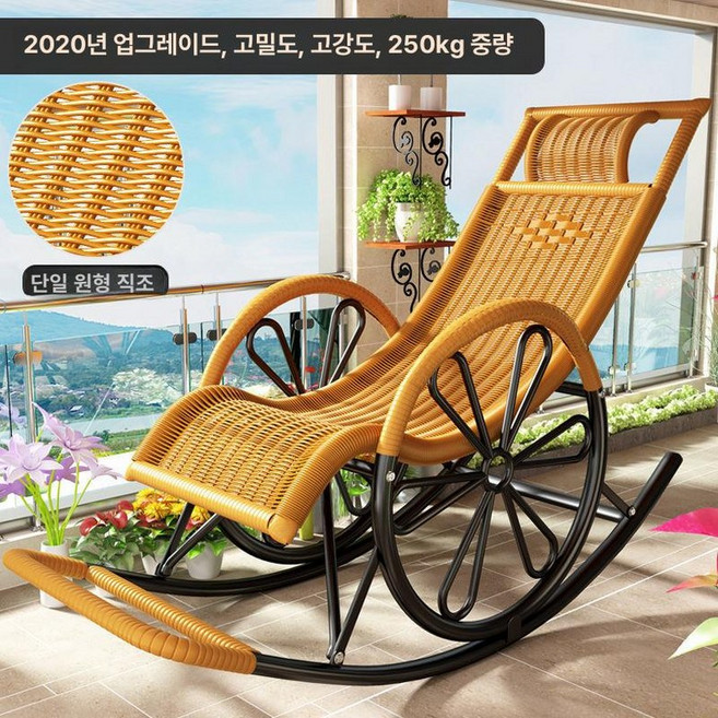 정원 그네 흔들 마당 루이자몰 테라스 발코니 방수, 황금-1층-이중 바퀴