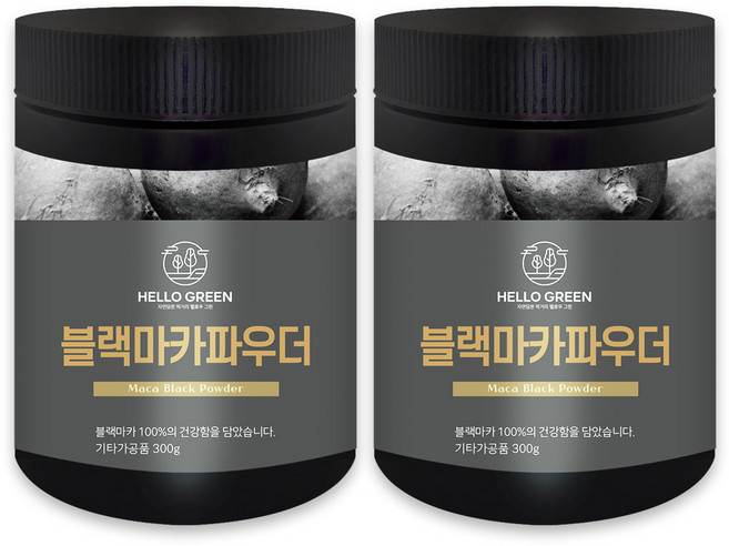 헬로우그린 블랙마카분말, 300g, 2개