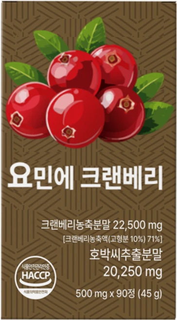 크랜베리 영양 호박씨추출분말 배뇨, 1개, 90정 - 쿠팡