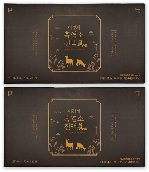 이경제 흑염소 진액 진, 2.1L, 2개