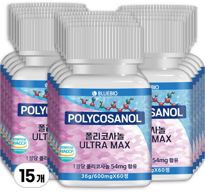 폴리코사놀 54mg ULTRA MAX 60정 600mg 식약청인증, 15개, 60회분