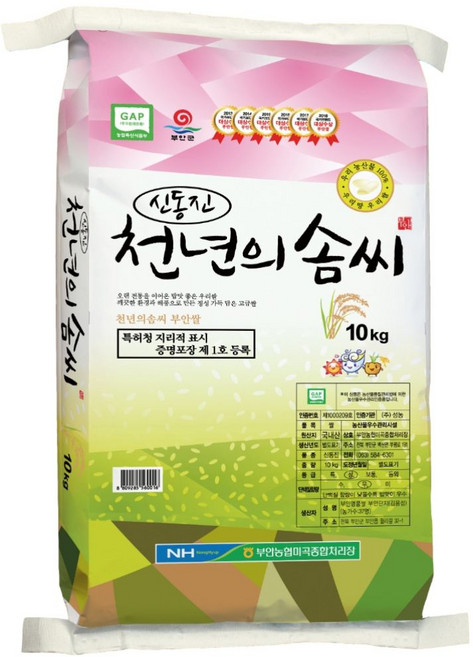 산지픽 천년의 솜씨 신동진쌀 밥맛좋은 부안농협 프리미엄 쌀, 10kg, 1개, 상등급