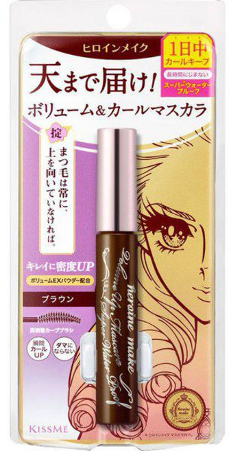 KISSME 키스미 히로인메이크 볼륨 UP 마스카라 슈퍼 WP02 [일본발송], 1개