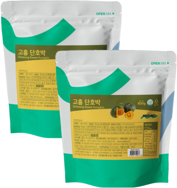 민트라벨 고흥 단 호박 라떼 파우더 분말 가루 800g, 2개, 1개입