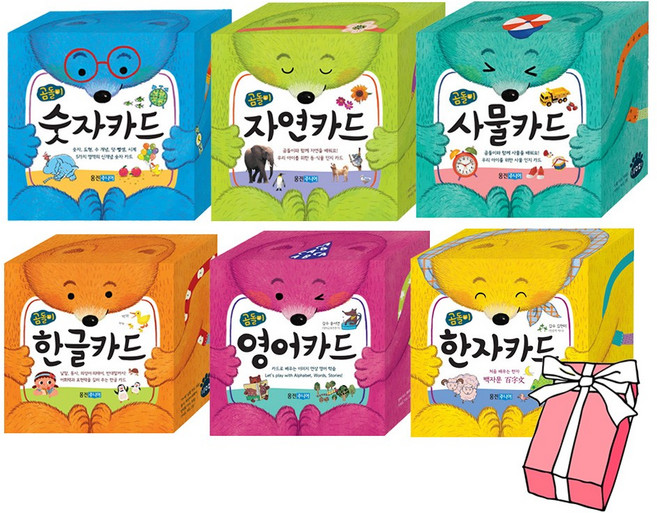 [전집] 곰돌이 카드 시리즈 세트 (총6종) : 숫자/한자/영어/사물/자연/한글