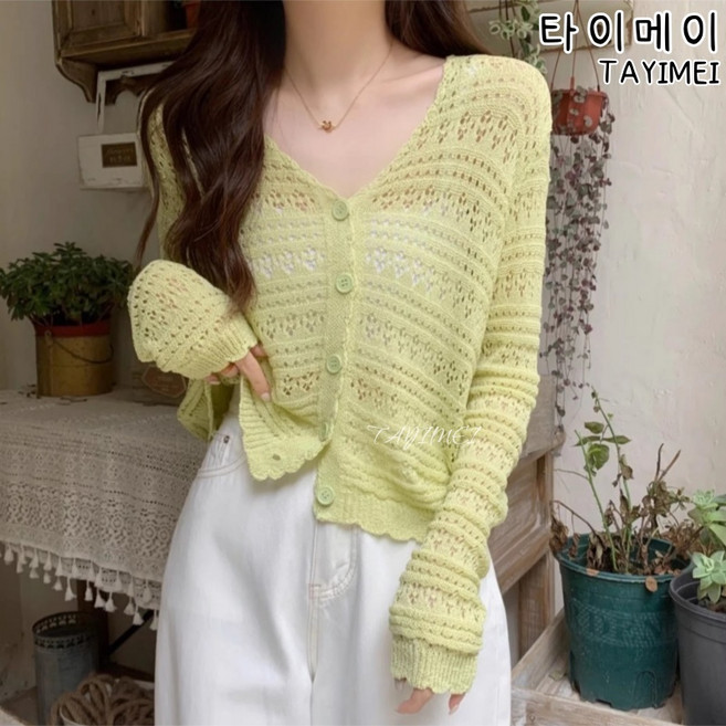 타이메이 펀칭 니트 얇은 블라우스 여성복 여름 자외선 차단 숄 겉에 v넥 긴팔 카디건 외투녀