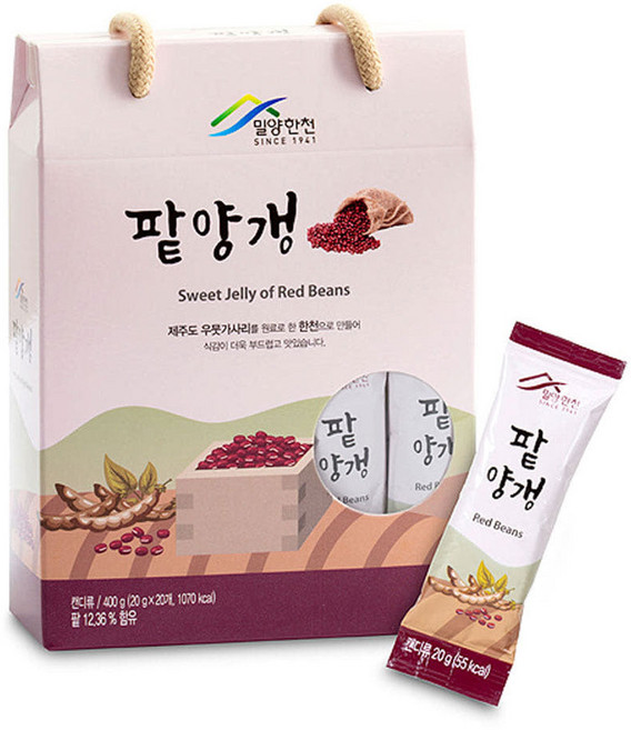 식감좋고 부드러운 개별포장 팥양갱 20g x 20개양갱 사무실간식 과자 젤리 운동간식, 20개