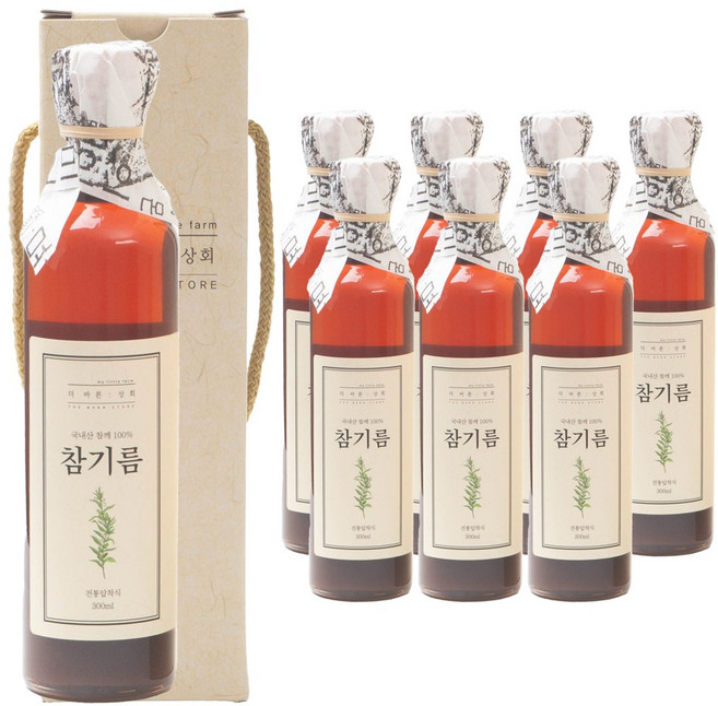 HACCP 인증 [ 고급선물세트 ] 국내산 전통 참기름300ml 1구 선물세트 국내산 참깨100%, 8개, 300ml