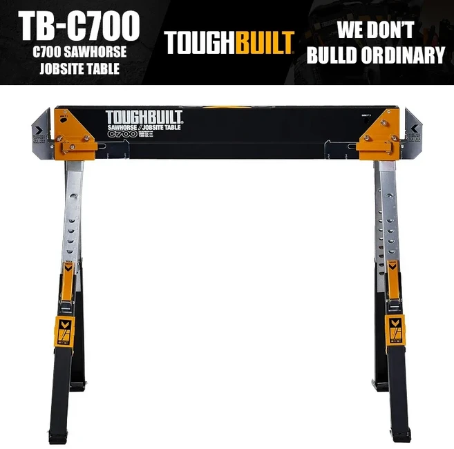 ToughBuilt TB-C700 톱받침대 / 작업대 공구 액세서리, 01 TB-C700