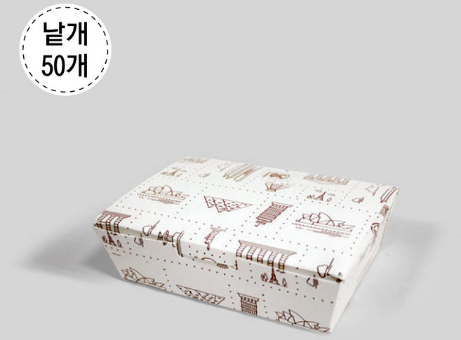 더담다 랜드마크 꼬마김밥 도시락 13 x 9 x 4 cm, 1개입, 50개
