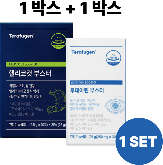 테라퓨젠 부스터 헬리코컷 루테아틴 루테인, 7.5g, 60개