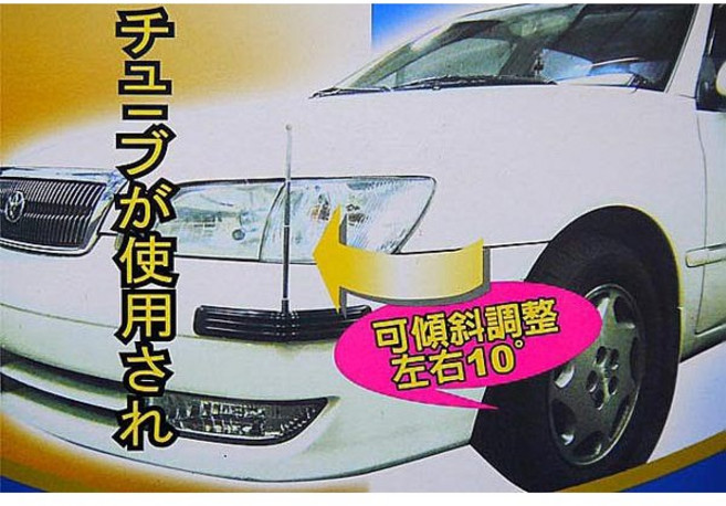 多功能護條型伸縮旗桿立標 13.5-44cm 可傾斜調整左右10° 防撞辨識高, 1個