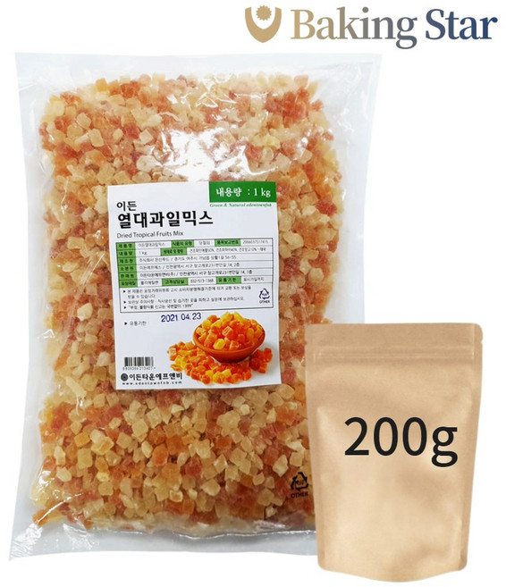 건조 열대과일 믹스 200g 파파야 파인애플 망고 다이스 (소분), 200g(소분), 1개