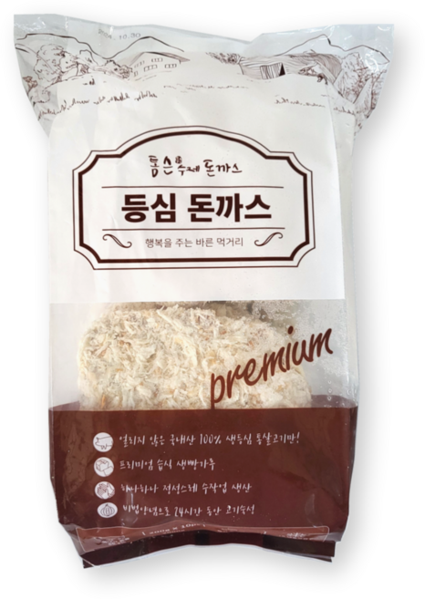 [당일출고] 톰슨 국내산 수제 등심돈까스 200g 냉동 업소용 경양식, 10개