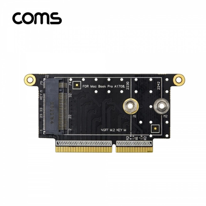 Coms 라이트컴 COMS IF679 맥북 프로 A1708용 M.2 2242 어댑터, 상세페이지 참조