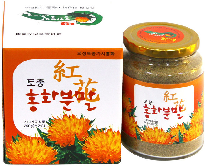 의성토종 홍화씨분말(홍화분말) 가루(250g-1개월분), 250g, 1개
