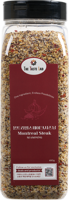 더테이스트랩 몬트리올 스테이크 시즈닝, 1개, 650g