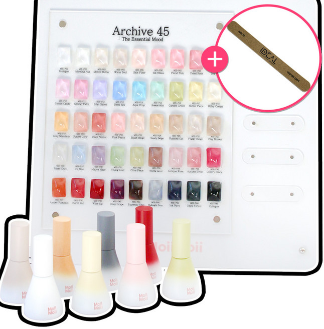 [오늘출발] 모이모이 아카이브45 시럽젤 45종 단품+아이딜 우드화일 증정, 1개, 10g, MIS-P17+아이딜우드화일