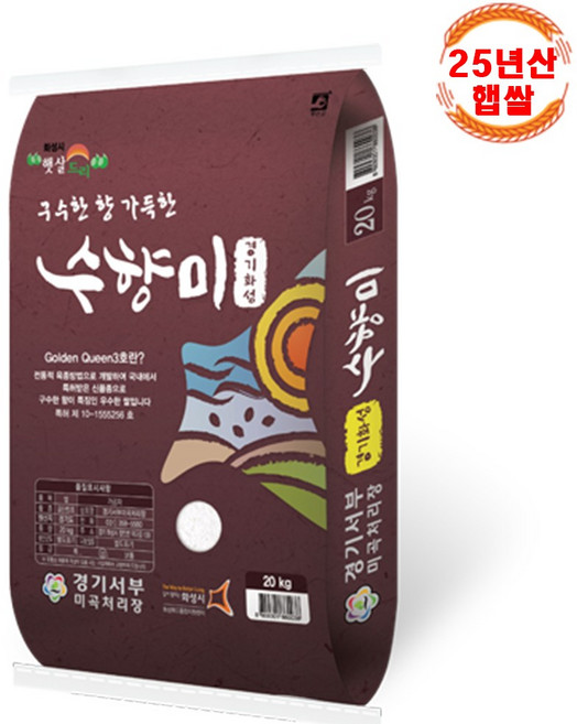 수향미 20kg 골드퀸3호, 1개, 상등급