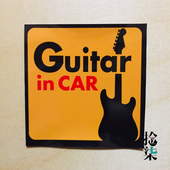 Guitar in car 電吉他 不殘膠吉他貼紙, 1個