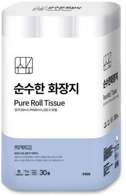 순수한 화장지 3겹 30M 30롤 천연펄프 두루마리 휴지, 순수한 화장지 3겹 30M 30롤 천연펄프 두루마리 휴