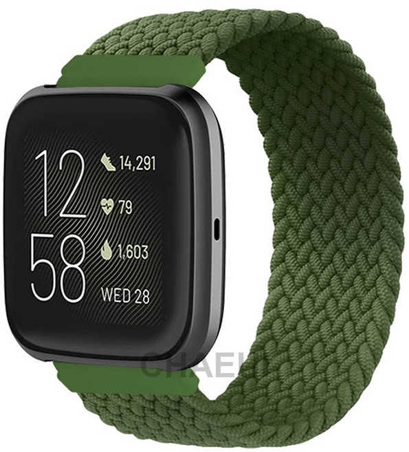 適用於 Fitbit Versa 2 錶帶 彈力編織錶帶 Versa 腕帶, 軍綠,S【長度:135mm】, 1個