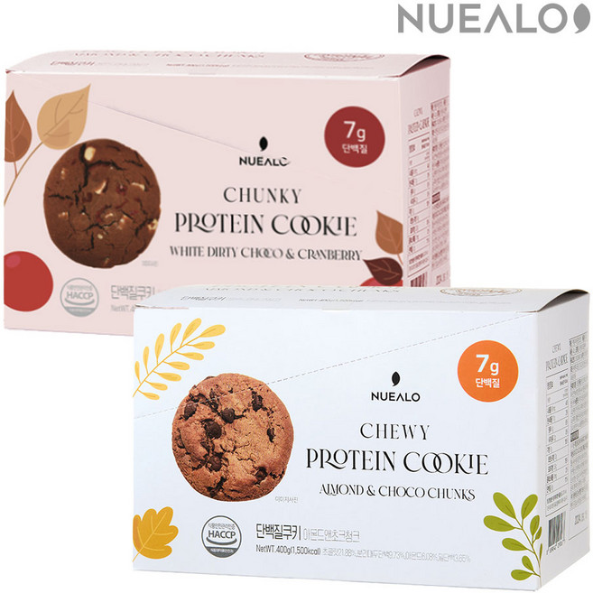 누알로 꾸덕한 단백질 쿠키 아몬드 앤 초코 청크 맛 화이트초코크랜베리 맛, 2개, 400g
