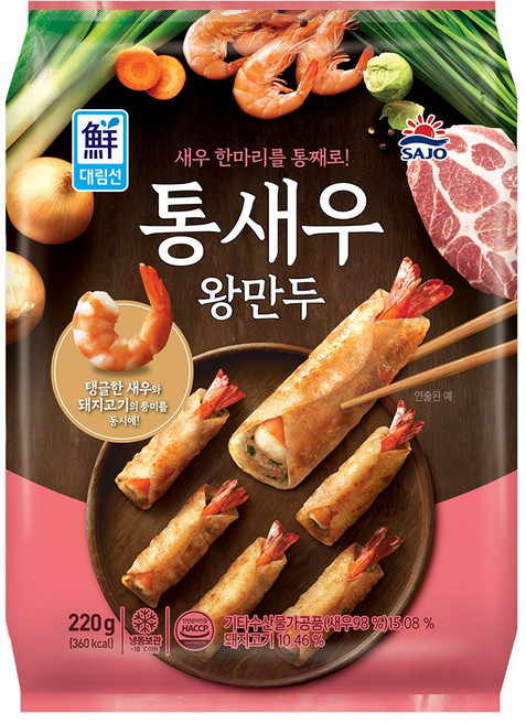 사조 대림 통새우 왕만두 220g x 7개 / 새우만두