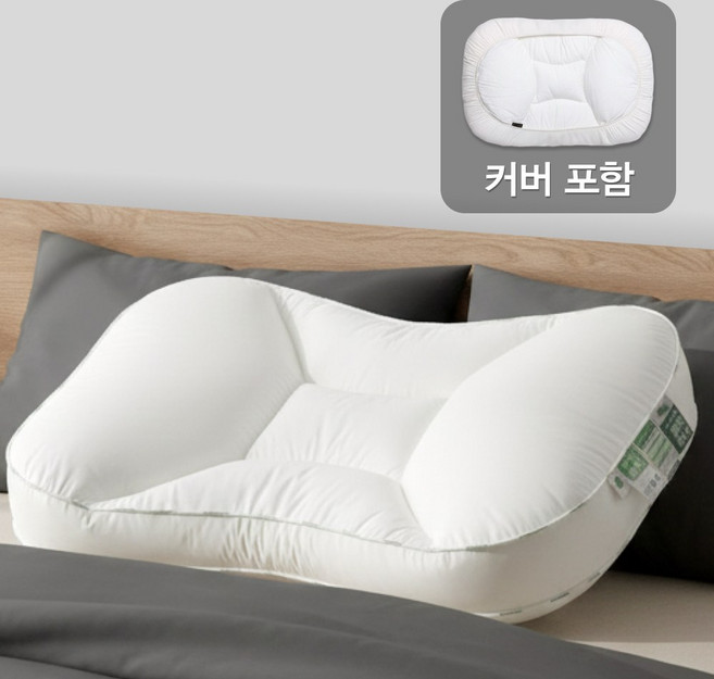 아이유베개 경추베개 5분할 프리미엄베개, 1개, 화이트